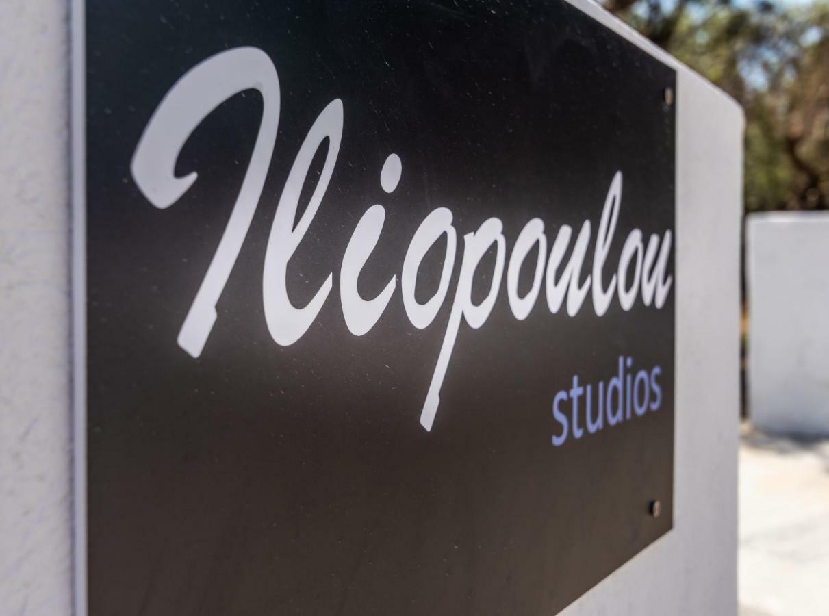 Iliopoulou Studios بولونيا المظهر الخارجي الصورة